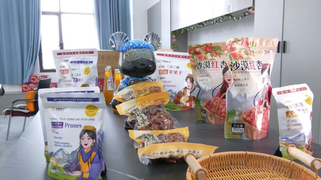 聚焦高質(zhì)量發(fā)展 | 備戰(zhàn)“雙十一”，阿克蘇農(nóng)特產(chǎn)借電商東風(fēng)迎銷售高峰