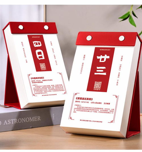 山東省圖書(shū)館圖書(shū)借閱服務(wù)全解析