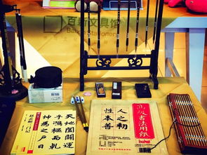 新華書(shū)店與百新文具聯(lián)合促銷活動(dòng)