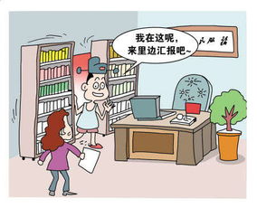 咸寧國稅局辦公樓違規設置臥室引發熱議，網絡技術服務成焦點